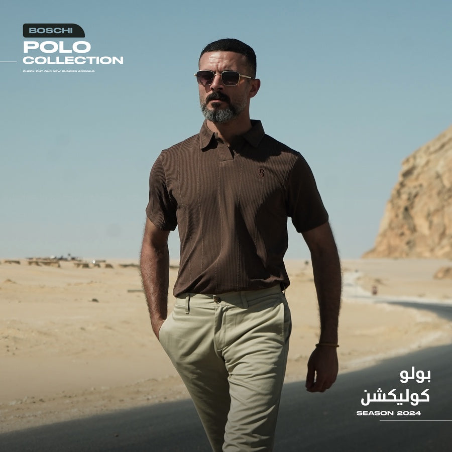 Polo – Brown