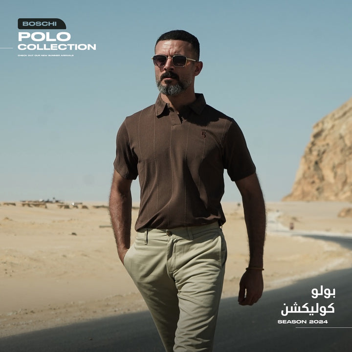Polo – Brown