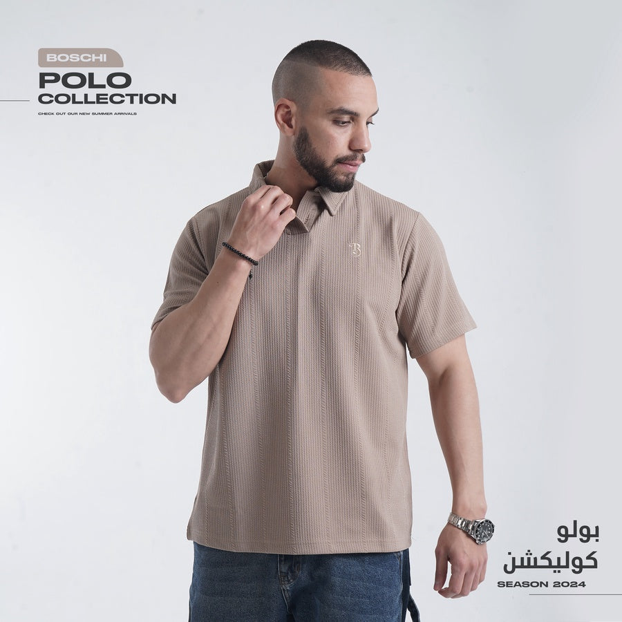 Polo – Biege