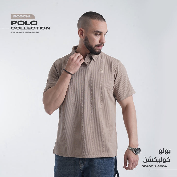Polo – Biege
