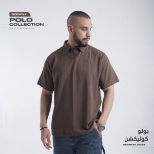Polo – Brown