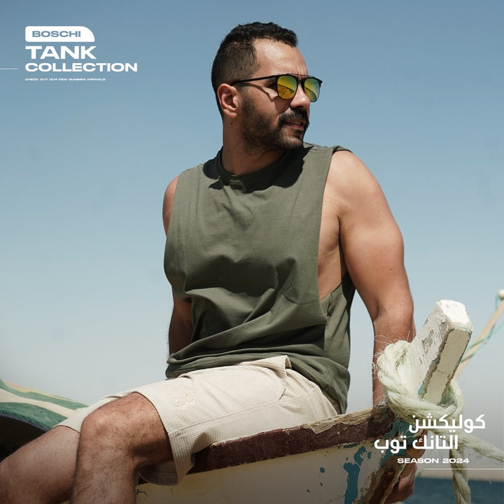 Tank Olive