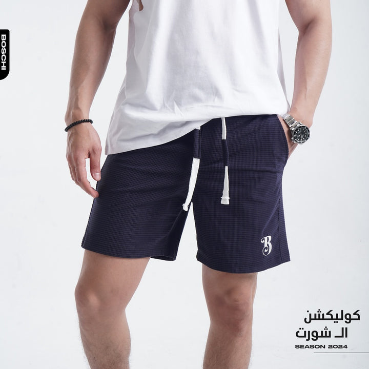 Short Dark Blue