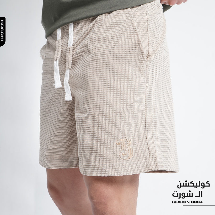 Short Beige