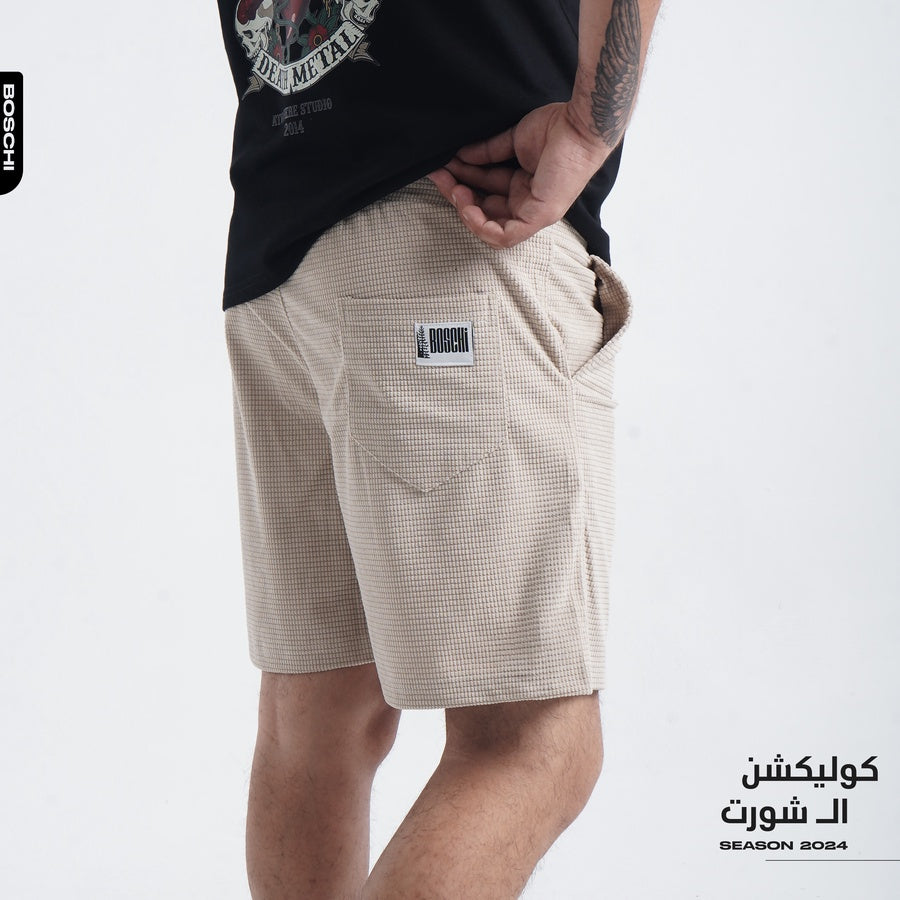 Short Beige