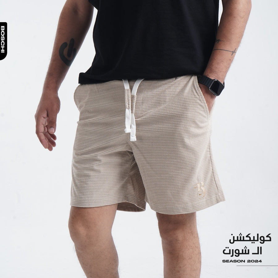 Short Beige