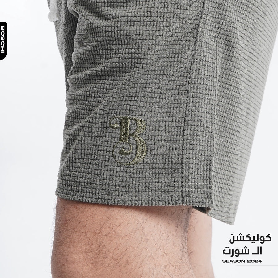 Short Olive Green