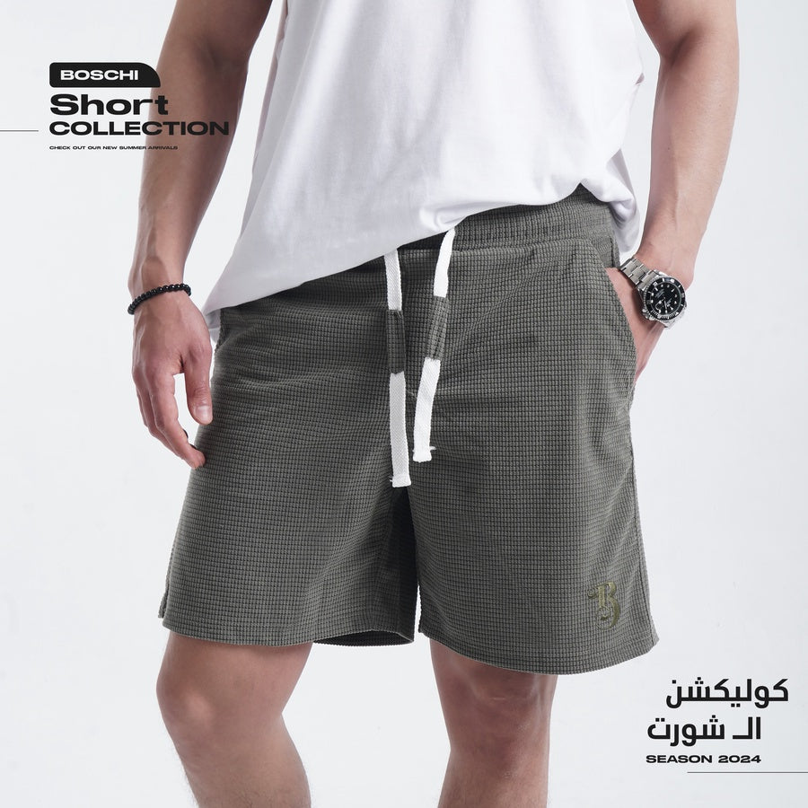 Short Olive Green