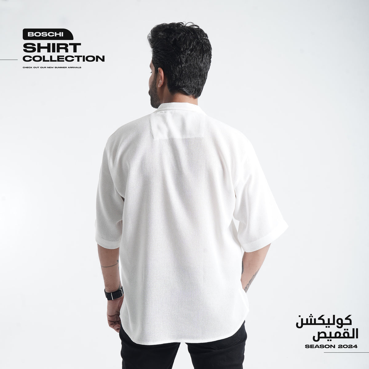White Shirt (2)